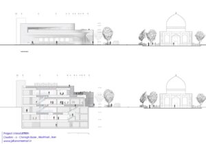 03-docs-section-a-a-south-elevation