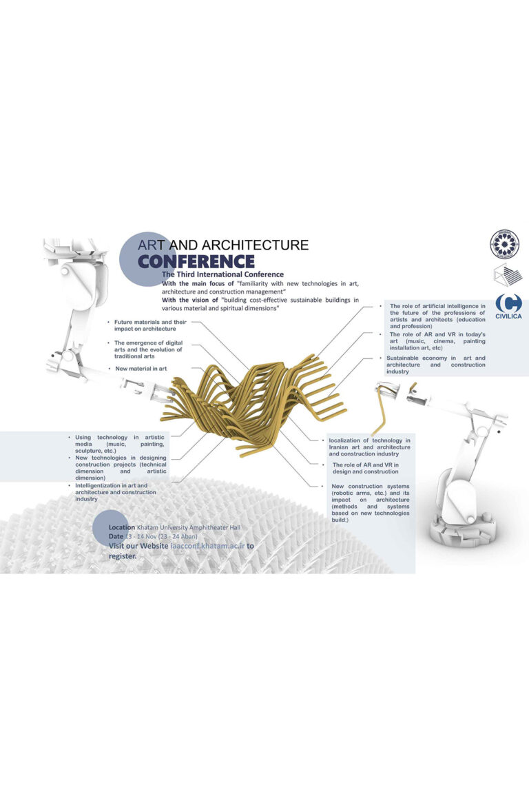 پوستر سومین کنفرانس بین‌المللی هنر و معماری، فناوری‌های نوین و مدیریت ساخت