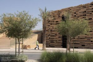 diriyah-art-futures-contemporary-art-hub-schiattarella-associati_5 (Copy)