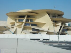 qatar-national-museum